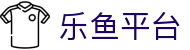 leyu【中国】官方网站-乐鱼官网在线入口